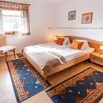 Haus Farmer Guest house 3*