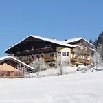 Guest house Haus Farmer Sankt Martin am Tennengebirge